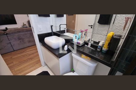 Apartamento à venda com 56m², 2 quartos e 1 vagaBanheiro 