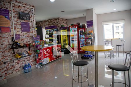 Apartamento à venda com 56m², 2 quartos e 1 vagaÁrea comum