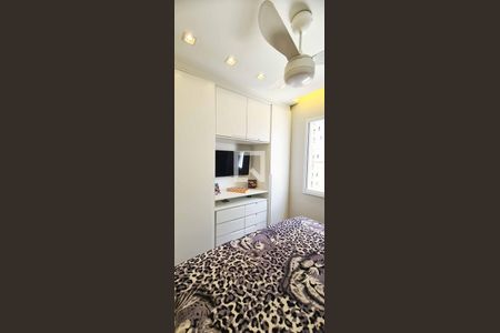 Apartamento à venda com 56m², 2 quartos e 1 vagaQuarto 1