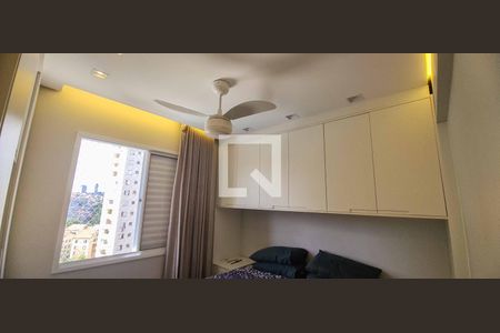 Apartamento à venda com 56m², 2 quartos e 1 vagaQuarto 1