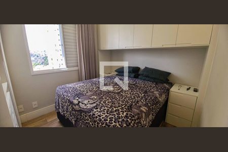 Apartamento à venda com 56m², 2 quartos e 1 vagaQuarto 1