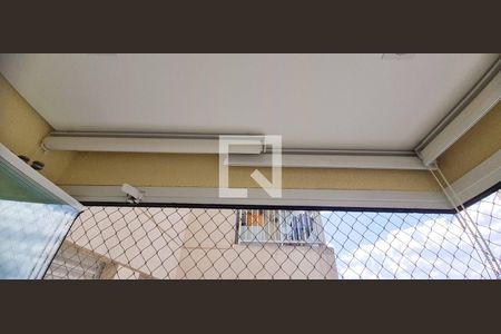 Apartamento à venda com 56m², 2 quartos e 1 vagaVaranda