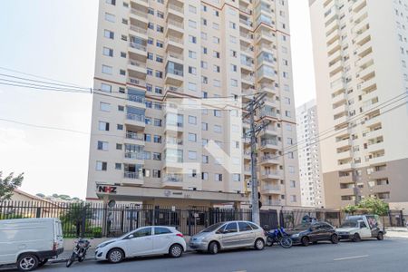 Apartamento à venda com 56m², 2 quartos e 1 vagaFachada