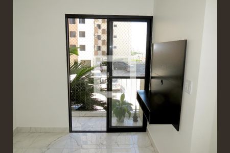 Sala de apartamento para alugar com 2 quartos, 47m² em Vila Siqueira (zona Norte), São Paulo