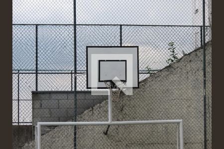 Apartamento para alugar com 47m², 2 quartos e 1 vagaQuadra Esportiva