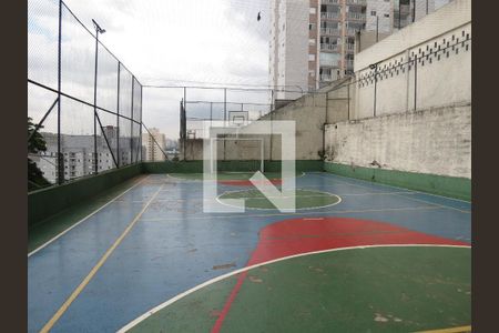 Apartamento para alugar com 47m², 2 quartos e 1 vagaQuadra Esportiva