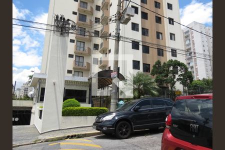 Apartamento para alugar com 47m², 2 quartos e 1 vagaFachada