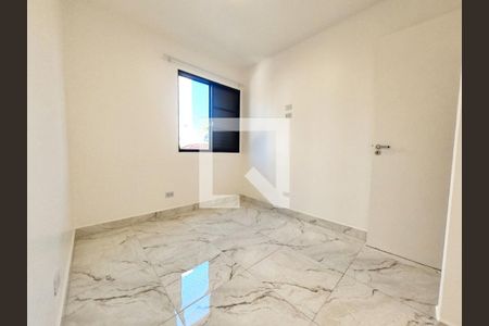 Quarto 1 de apartamento para alugar com 2 quartos, 47m² em Vila Siqueira (zona Norte), São Paulo