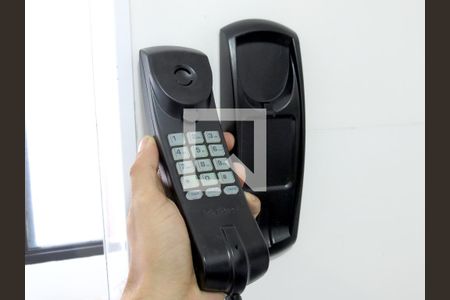 Apartamento para alugar com 47m², 2 quartos e 1 vagaInterfone