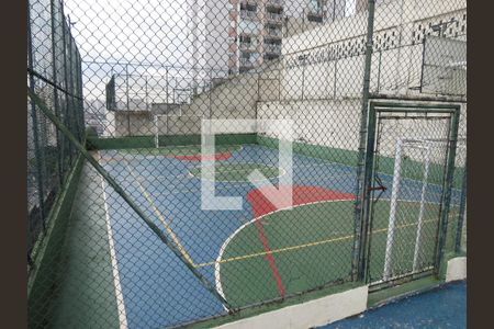 Apartamento para alugar com 47m², 2 quartos e 1 vagaQuadra Esportiva