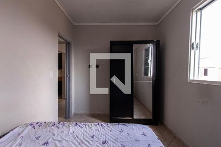 Apartamento para alugar com 50m², 2 quartos e 1 vaga Apartamento para alugar com 50m², 2 quartos e 1 vagaQuarto 2