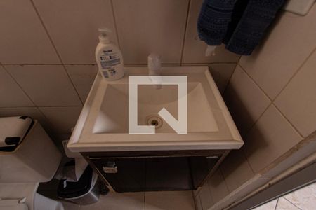 Apartamento para alugar com 50m², 2 quartos e 1 vaga Apartamento para alugar com 50m², 2 quartos e 1 vagaBanheiro