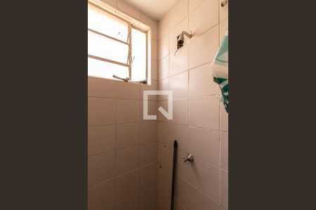 Apartamento para alugar com 50m², 2 quartos e 1 vagaBanheiro