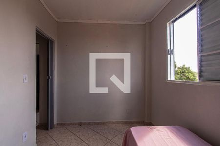 Apartamento para alugar com 50m², 2 quartos e 1 vaga Apartamento para alugar com 50m², 2 quartos e 1 vagaQuarto 1