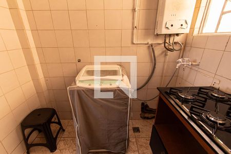 Apartamento para alugar com 50m², 2 quartos e 1 vaga Apartamento para alugar com 50m², 2 quartos e 1 vagaÁrea de Serviço