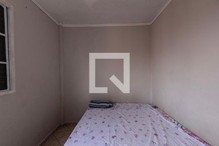 Apartamento para alugar com 50m², 2 quartos e 1 vagaQuarto 2
