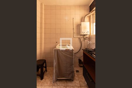 Apartamento para alugar com 50m², 2 quartos e 1 vaga Apartamento para alugar com 50m², 2 quartos e 1 vagaÁrea de Serviço