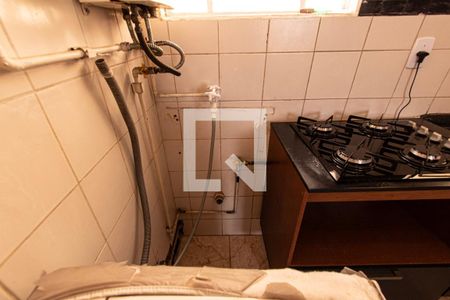 Apartamento para alugar com 50m², 2 quartos e 1 vagaÁrea de Serviço