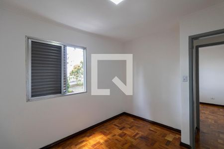 Apartamento para alugar com 80m², 2 quartos e 1 vaga Apartamento para alugar com 80m², 2 quartos e 1 vagaQuarto 2