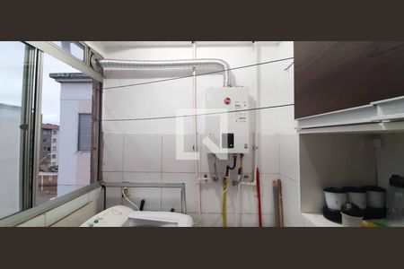 Apartamento à venda com 40m², 2 quartos e 1 vaga Apartamento à venda com 40m², 2 quartos e 1 vagaÁrea de Serviço