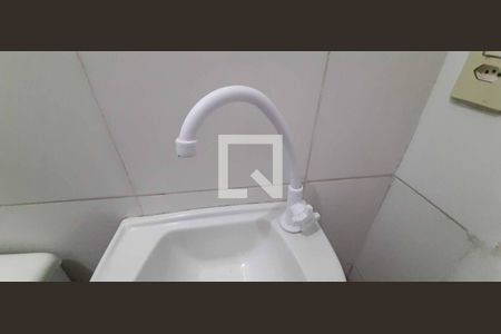 Apartamento à venda com 40m², 2 quartos e 1 vaga Apartamento à venda com 40m², 2 quartos e 1 vagaBanheiro