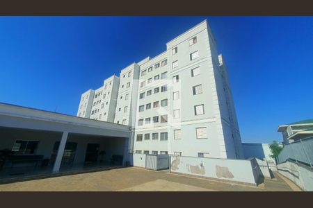 Área comum de apartamento para alugar com 3 quartos, 64m² em Morumbi, Paulínia