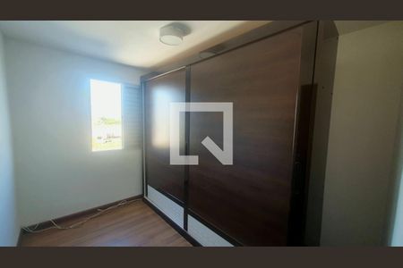 Apartamento para alugar com 64m², 3 quartos e 1 vaga Apartamento para alugar com 64m², 3 quartos e 1 vagaQuarto 2