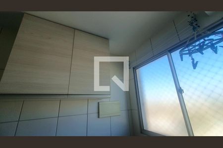 Apartamento para alugar com 64m², 3 quartos e 1 vaga Apartamento para alugar com 64m², 3 quartos e 1 vagaÁrea de Serviço