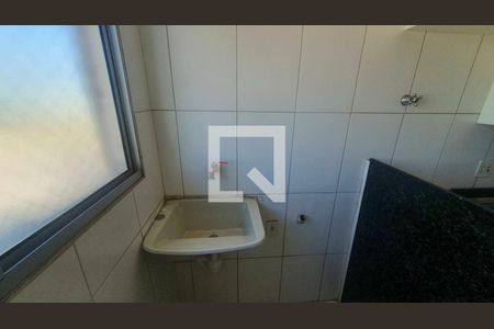 Apartamento para alugar com 64m², 3 quartos e 1 vaga Apartamento para alugar com 64m², 3 quartos e 1 vagaÁrea de Serviço
