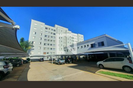 Apartamento para alugar com 64m², 3 quartos e 1 vaga Apartamento para alugar com 64m², 3 quartos e 1 vagaÁrea comum