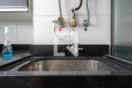 Apartamento para alugar com 43m², 2 quartos e 1 vagaCozinha/Área de Serviço