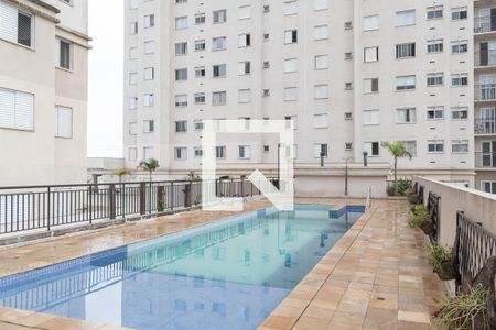 Apartamento para alugar com 43m², 2 quartos e 1 vagaÁrea comum