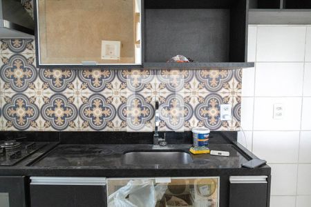 Apartamento para alugar com 43m², 2 quartos e 1 vagaCozinha/Área de Serviço