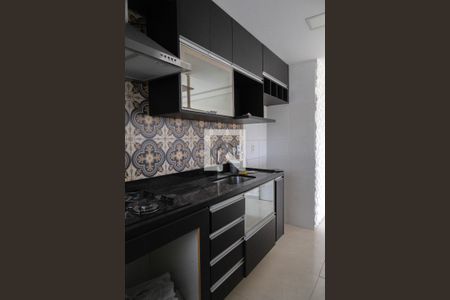 Apartamento para alugar com 43m², 2 quartos e 1 vagaCozinha