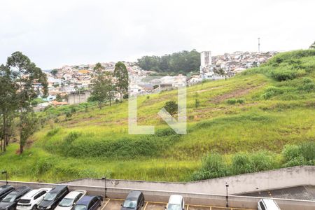 Apartamento para alugar com 43m², 2 quartos e 1 vagaVista do Quarto 2