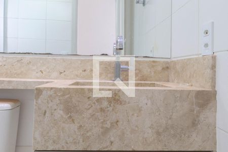 Apartamento para alugar com 43m², 2 quartos e 1 vagaBanheiro