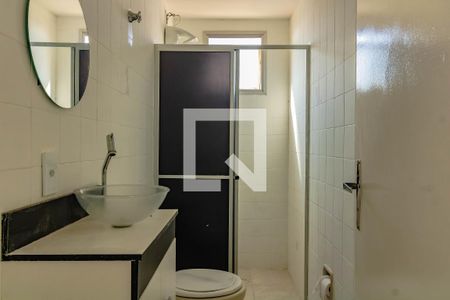 Apartamento para alugar com 58m², 2 quartos e 1 vaga Apartamento para alugar com 58m², 2 quartos e 1 vagaBanheiro