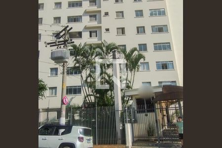 Apartamento para alugar com 58m², 2 quartos e 1 vaga Apartamento para alugar com 58m², 2 quartos e 1 vagaFachada