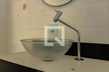 Apartamento para alugar com 58m², 2 quartos e 1 vaga Apartamento para alugar com 58m², 2 quartos e 1 vagaBanheiro