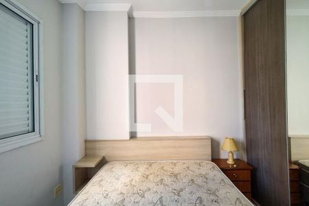 Apartamento para alugar com 90m², 2 quartos e 1 vagaSuite 1
