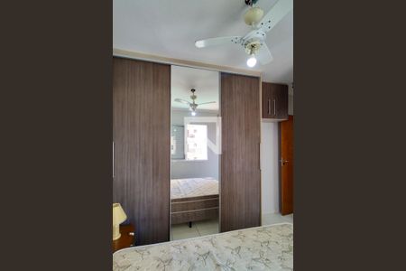 Apartamento para alugar com 90m², 2 quartos e 1 vagaSuite 1