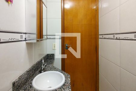 Apartamento para alugar com 90m², 2 quartos e 1 vagaLavabo