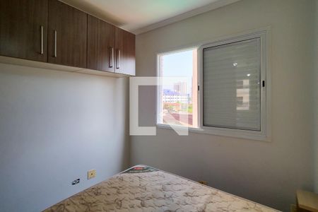 Apartamento para alugar com 90m², 2 quartos e 1 vagaSuite 1