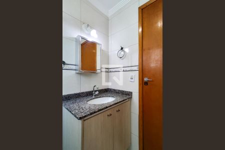 Apartamento para alugar com 90m², 2 quartos e 1 vagaBanheiro da Suíte 2