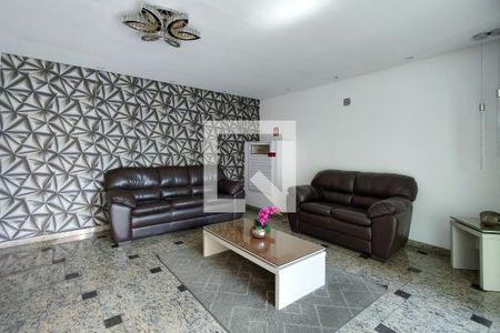 Apartamento para alugar com 90m², 2 quartos e 1 vagaHall de entrada