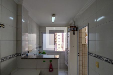 Apartamento para alugar com 90m², 2 quartos e 1 vagaÁrea de Serviço