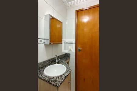 Apartamento para alugar com 90m², 2 quartos e 1 vagaLavabo