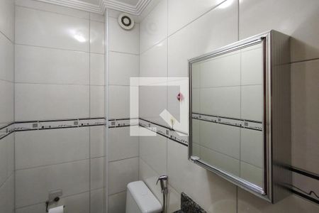 Apartamento para alugar com 90m², 2 quartos e 1 vagaLavabo