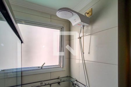 Apartamento para alugar com 90m², 2 quartos e 1 vagaBanheiro da Suíte 2