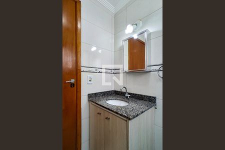 Apartamento para alugar com 90m², 2 quartos e 1 vagaBanheiro da Suíte 1